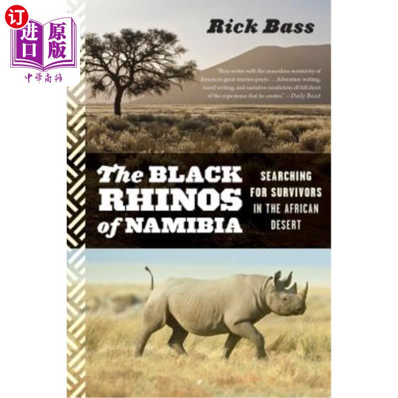 海外直订Black Rhinos of Namibia: Searching for Survivors in the African Desert 纳米比亚黑犀牛：在非洲沙漠寻找幸存者