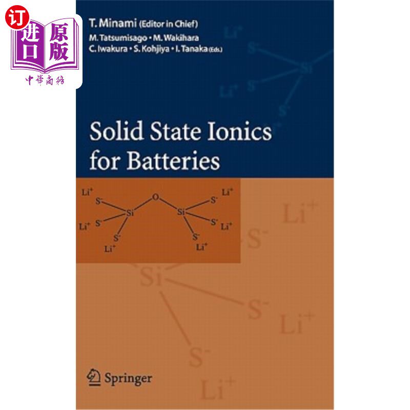 海外直订Solid State Ionics for Batteries 电池用固态离子