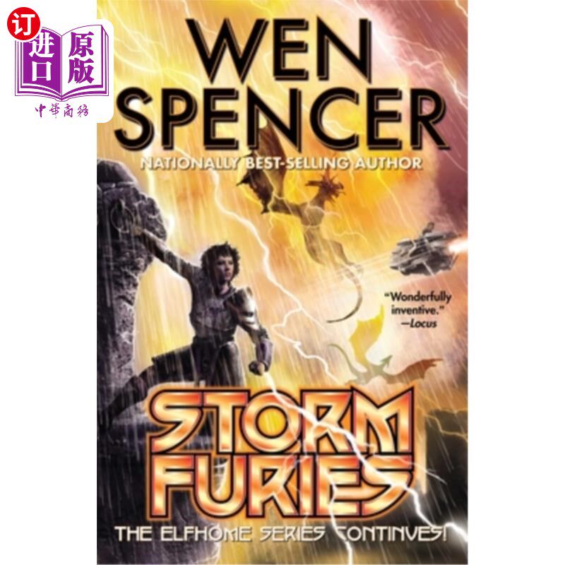 海外直订Storm Furies 风暴复仇女神三姐妹