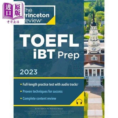 Princeton Review TOEFL iBT Prep 2023 新版普林斯顿托福考试iBT备考2023年 含听力音频 大学入学考试 美国高考【中商原版】