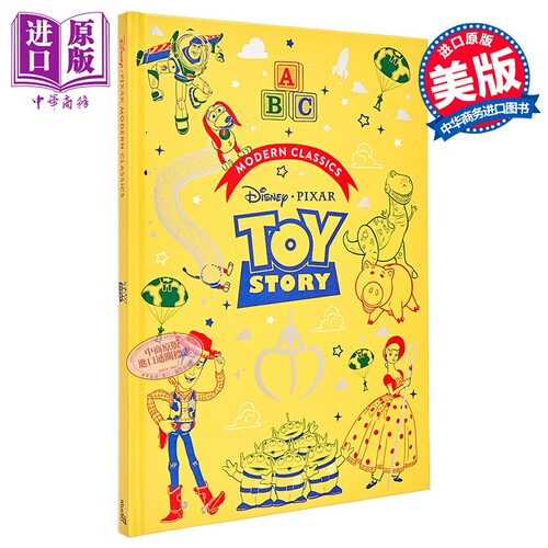 迪士尼现代经典 玩具总动员 Disney Modern Classics Toy Story 英文原版 皮克斯 Studio Fun International 【中商原版】