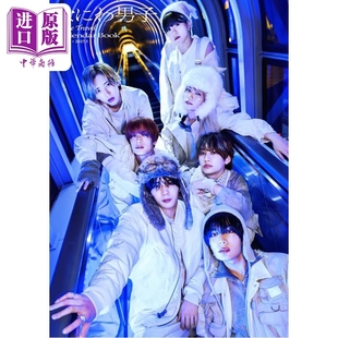 预售 浪花男子学年历2026.4-2027.3 日文原版日韩 なにわ男子カレンダー2026.4-2027.3【中商原版】