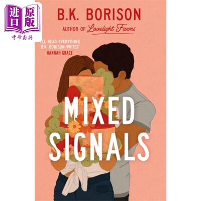 预售 混合信号 Mixed Signals 英文原版 B K Borison 浪漫游戏 一个月的约会 重新相信爱情【中商原版】