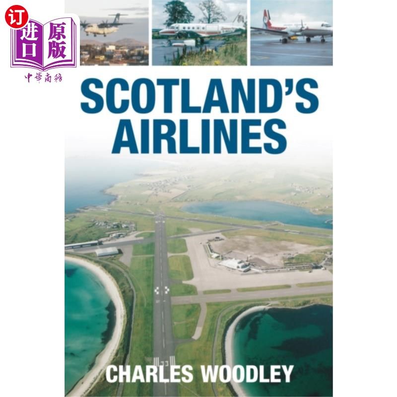 海外直订Scotland's Airlines 苏格兰的航空公司