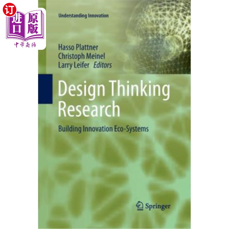 海外直订Design Thinking Research: Building Innovation Eco-Systems 设计思维研究：构建创新生态系统