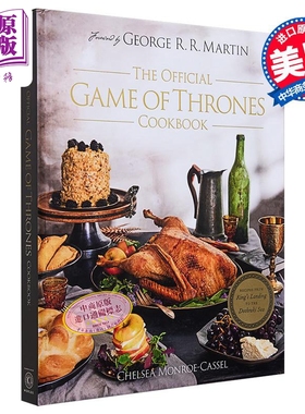 现货 权力的游戏官方食谱 The Official Game of Thrones Cookbook 英文原版 Chelsea Monroe Cassel  食谱 可搭冰与火之歌书全套
