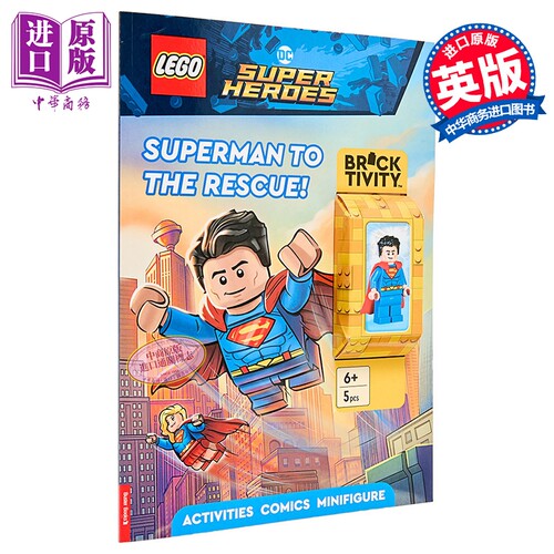 乐高DC超级英雄 超人救援活动手册 LEGO DC Super Heroes Superman to the Rescue Activity Book 英文原版 LEGO【中商原版】