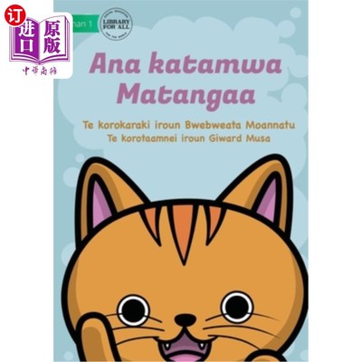 海外直订Matangaa's Cat - Ana katamwa Matangaa (Te Kiribati) 猫 - 安娜·卡塔瓦·卡塔瓦（蒂基里巴斯）