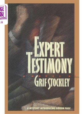 海外直订Expert Testimony 专家证词