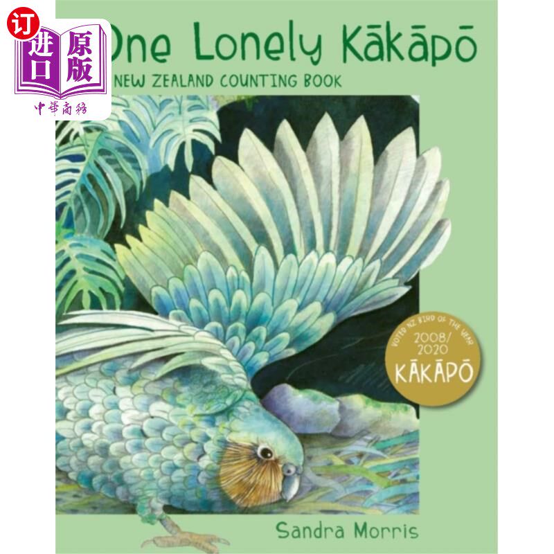 海外直订One Lonely Kakapo 一只孤独的鸮鹦鹉