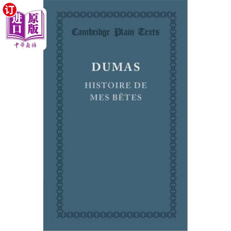 海外直订法语 Histoire de Mes Betes 贝特斯历史