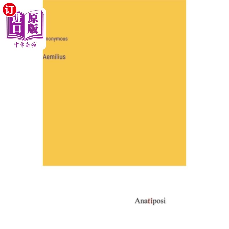 海外直订Aemilius 埃米利乌斯