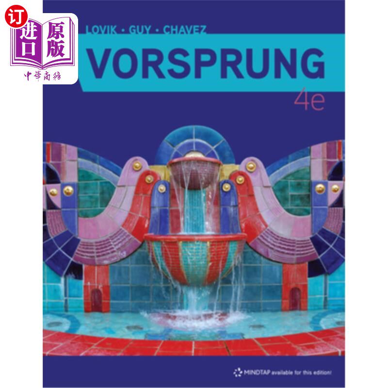 海外直订Vorsprung: A Communicative Introduction to German Language and Culture 沃斯普林：德语语言和文化的交际导论