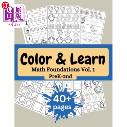 海外直订Color & Learn: Math Foundations PreK - 2nd Volume 1 颜色与学习:数学基础PreK -第二卷1