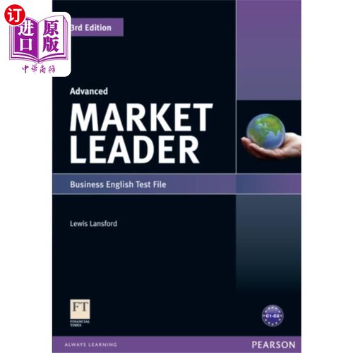 海外直订Market Leader 3rd edition Advanced Test File 市场领导者第三版高级测试文件