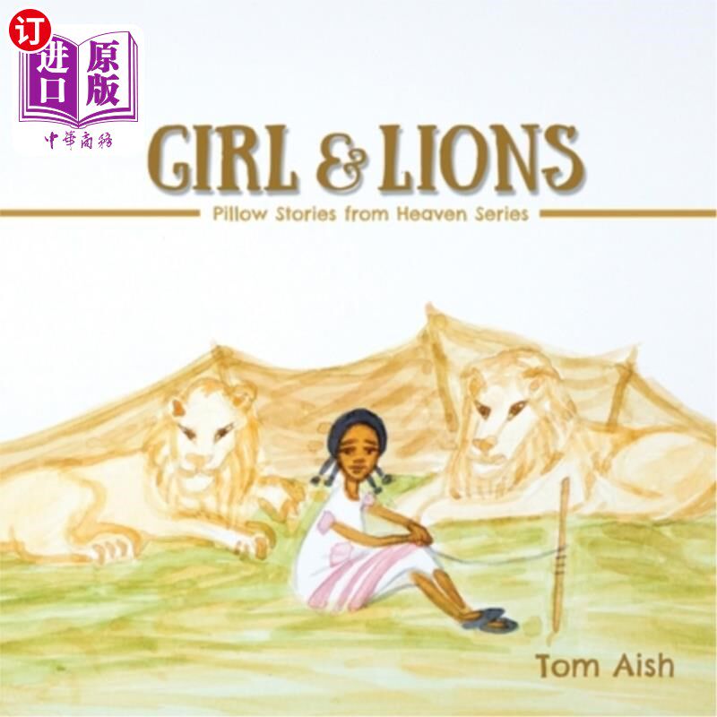 海外直订girl and lions 女孩和狮子