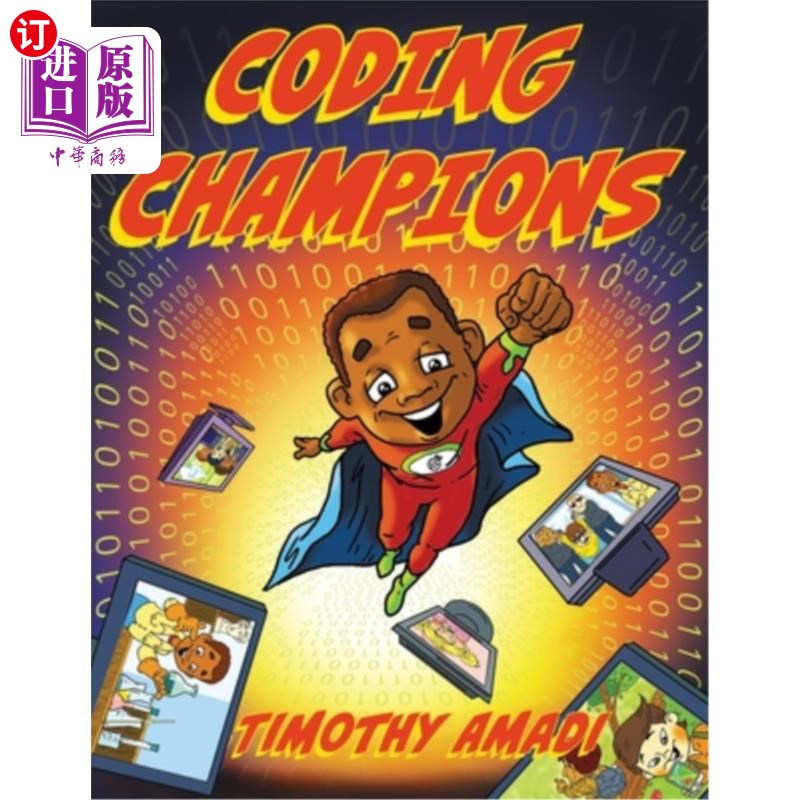 海外直订Coding Champions