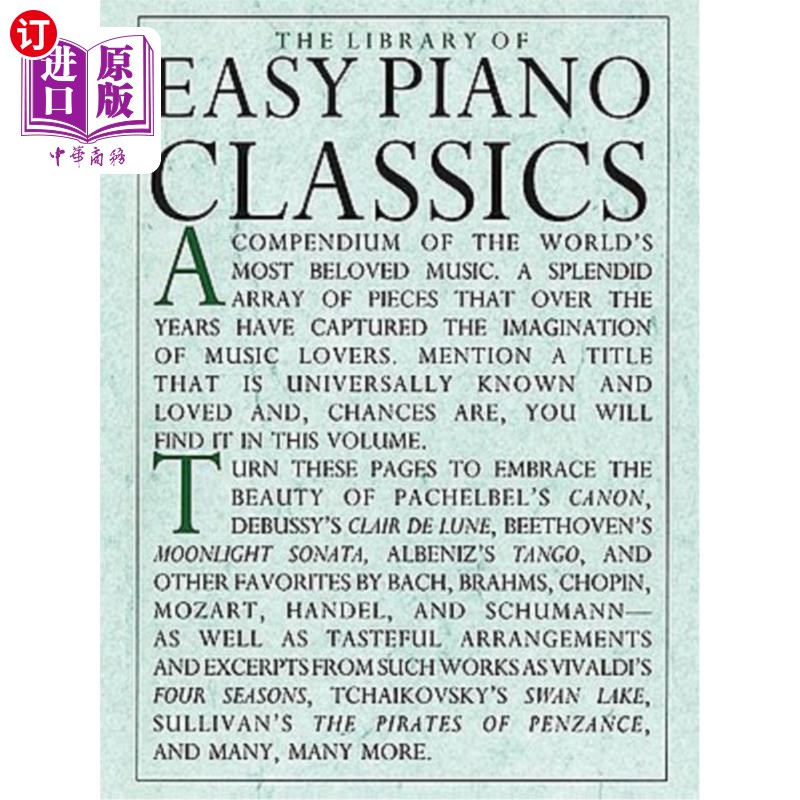 海外直订Library of Easy Piano Classics 简易钢琴经典图书馆