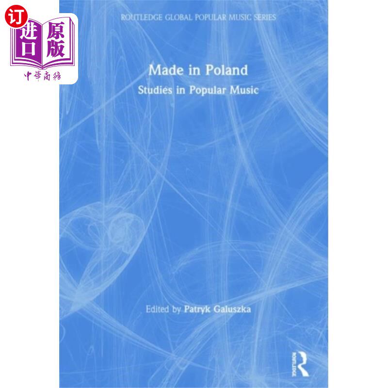 海外直订Made in Poland 波兰制造