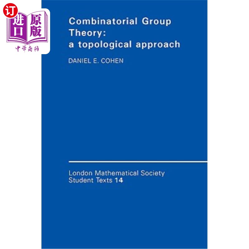 海外直订Combinatorial Group Theory: A Topological Approach 组合群理论：一种拓扑方法