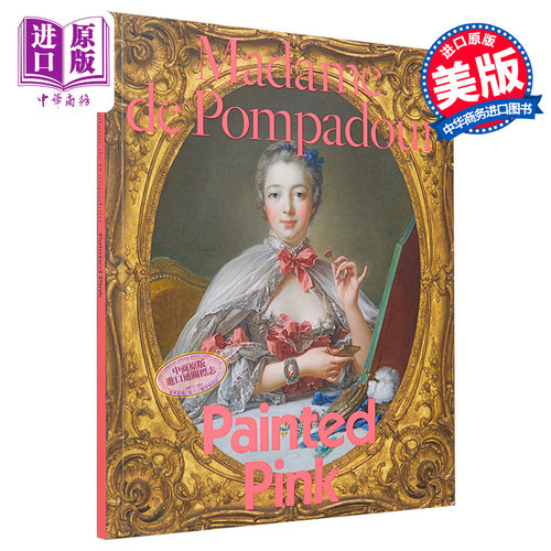 现货 Madame de Pompadour 进口艺术 蓬帕杜夫人 Yale【中商原版】