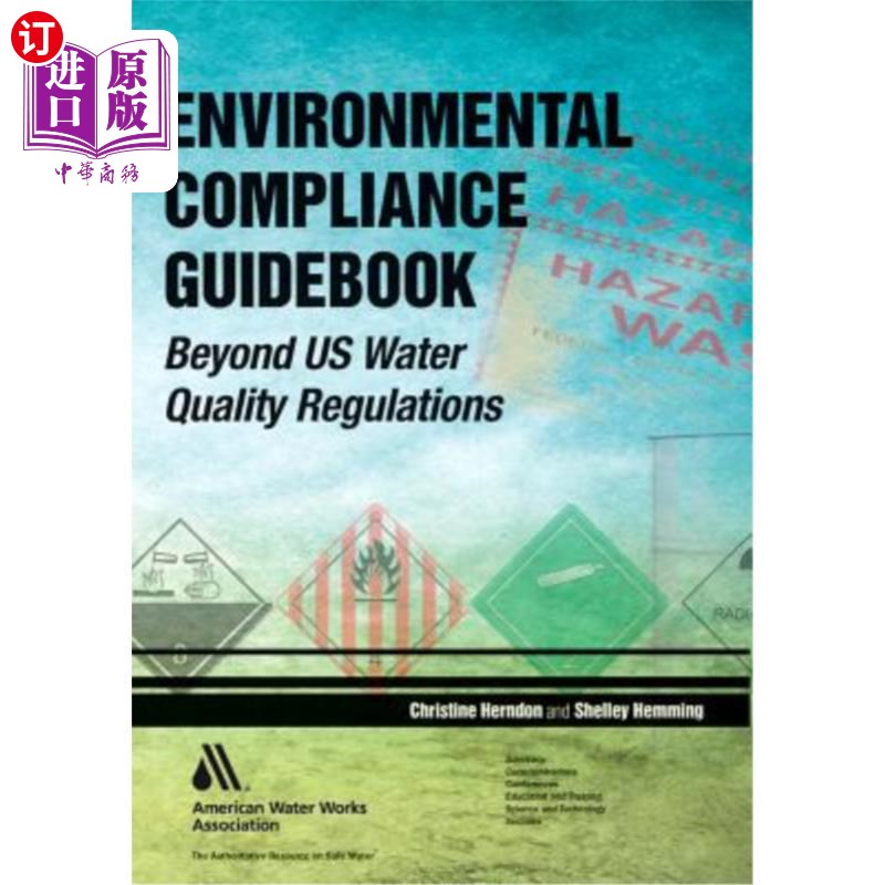 海外直订Environmental Compliance Guidebook 环保合规指南