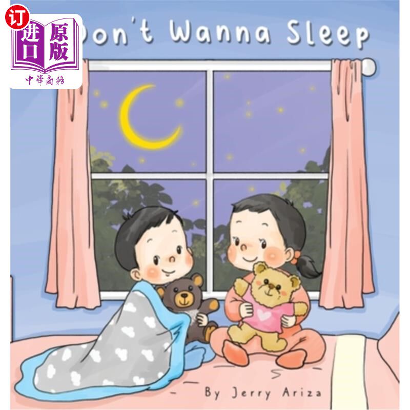 海外直订I Don't Wanna Sleep 我不想睡觉