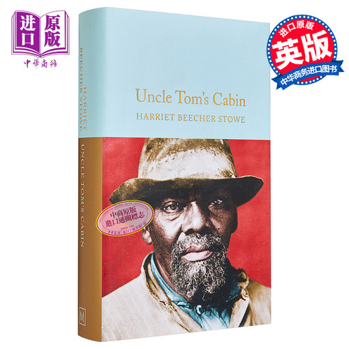 8月上旬到货