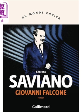 【法文版】法尔科内大法官 意大利著名记者&编剧 Roberto Saviano 意大利黑手党题材 法文原版 Giovanni Falcone【中商原版】
