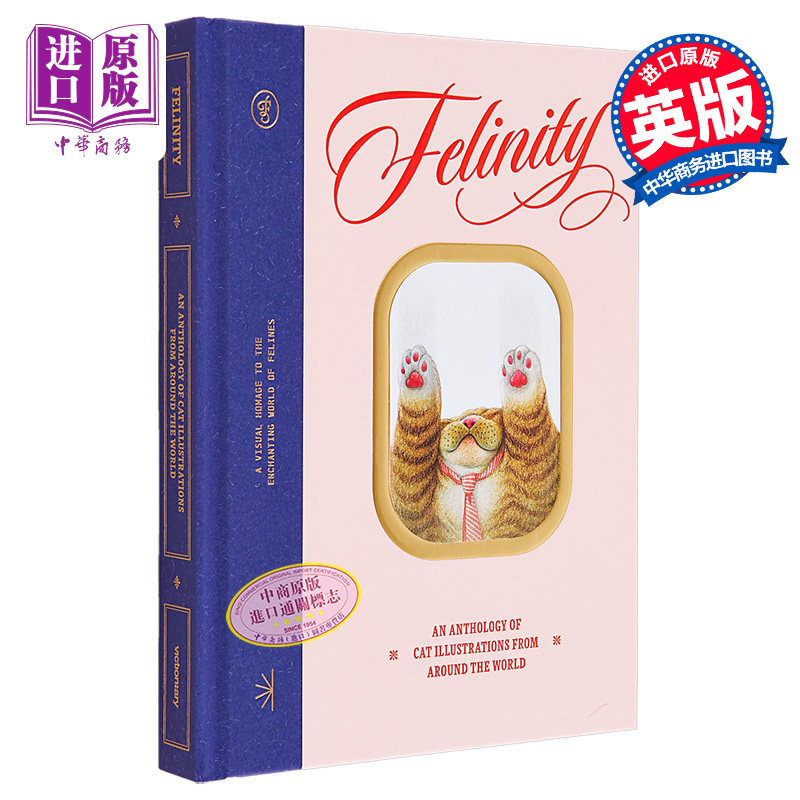 Felinity 进口艺术 猫科动物：来自世界各地的猫图解选集 Victionary【中商原版】