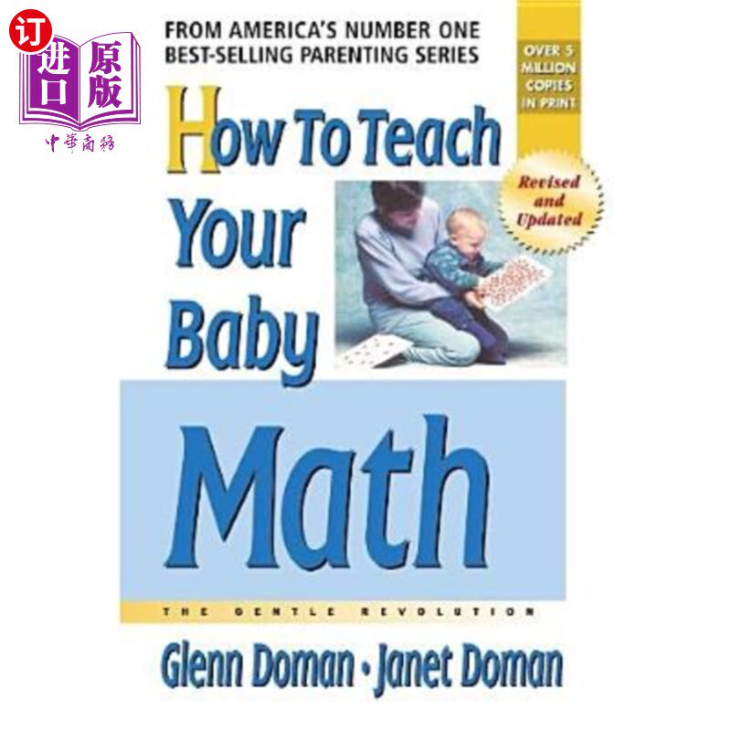 海外直订How to Teach Your Baby Math 如何教宝宝数学