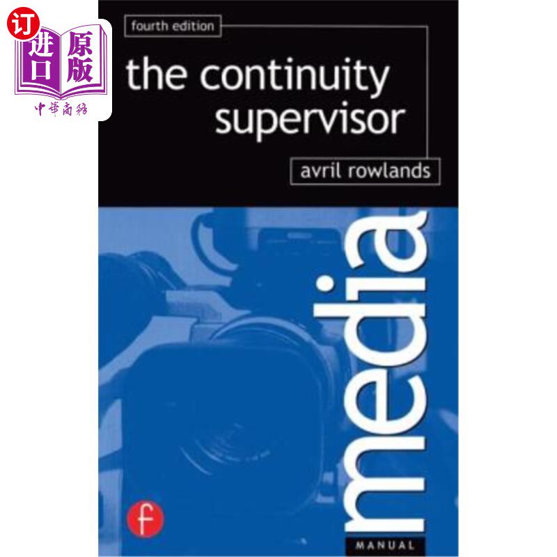 海外直订Continuity Supervisor 连续性主管
