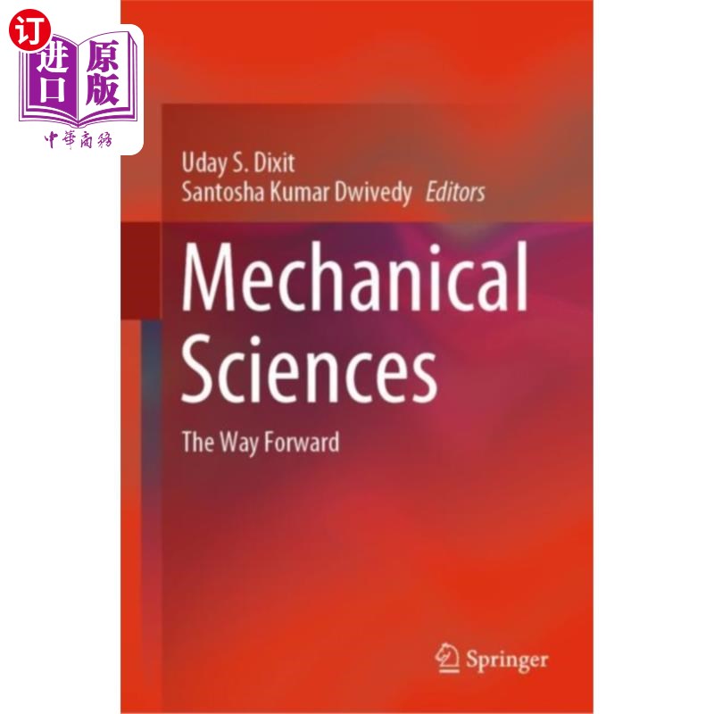 海外直订Mechanical Sciences 机械科学