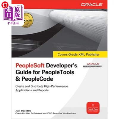 海外直订PeopleSoft Developer's Guide for Peopletools & Peoplecode PeopleSoft人员工具和人员代码开发指南