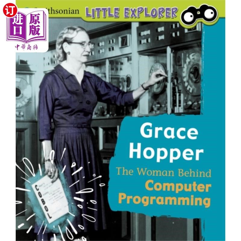 海外直订grace hopper 霍珀