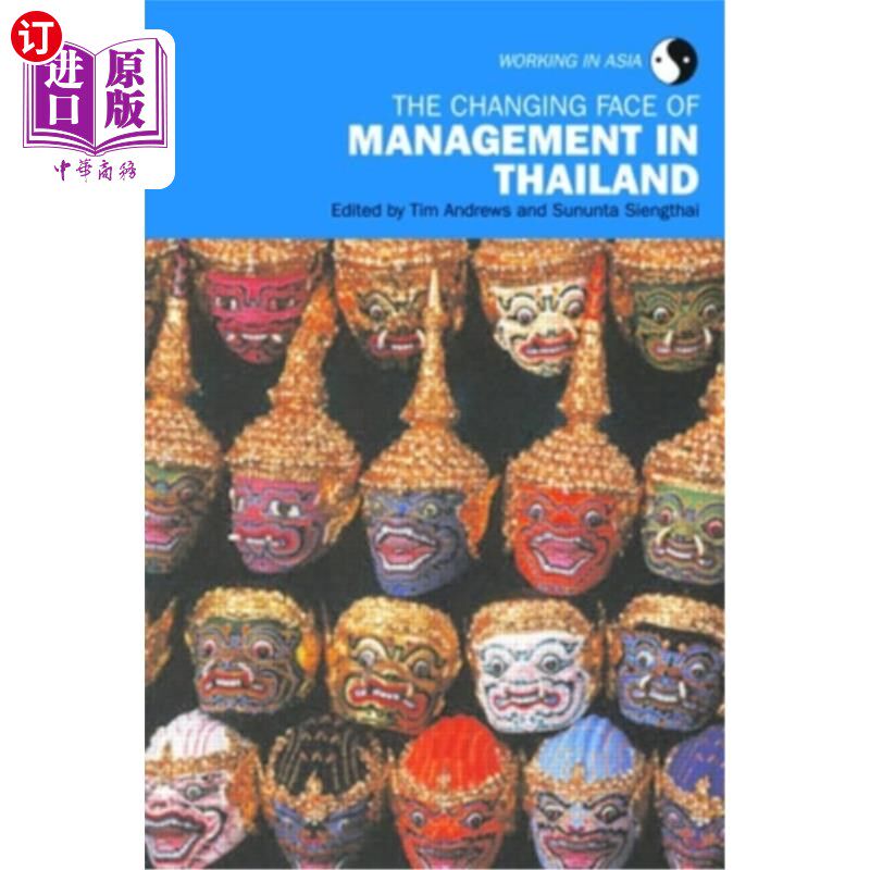 海外直订The Changing Face of Management in Thailand 泰国管理的变化