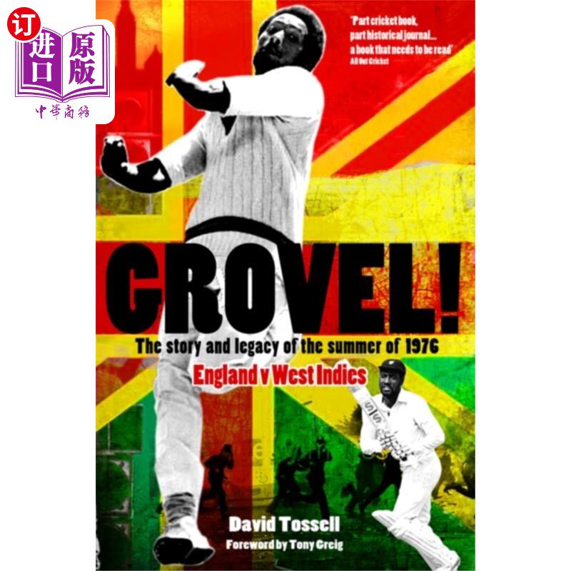 海外直订Grovel! 趴!