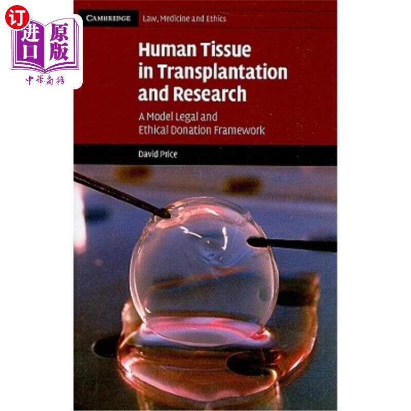 海外直订Human Tissue in Transplantation and Research 人体组织移植与研究
