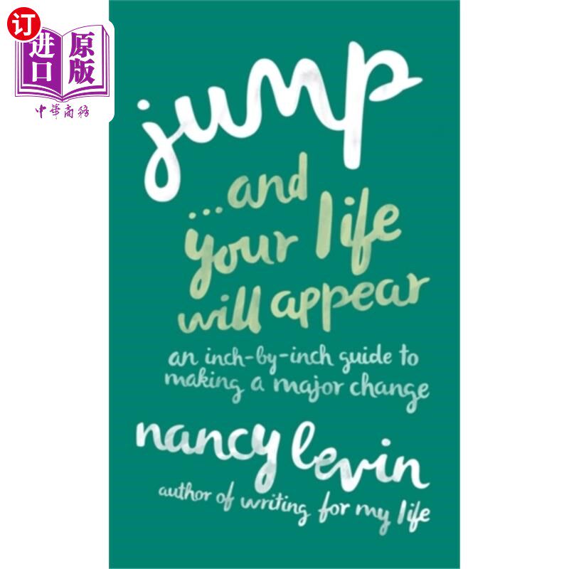 海外直订Jump...And Your Life Will Appear 跳……你的生活将会出现