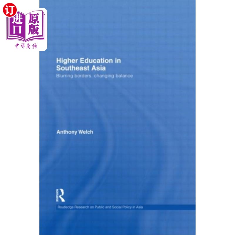 海外直订Higher Education in Southeast Asia 东南亚的高等教育
