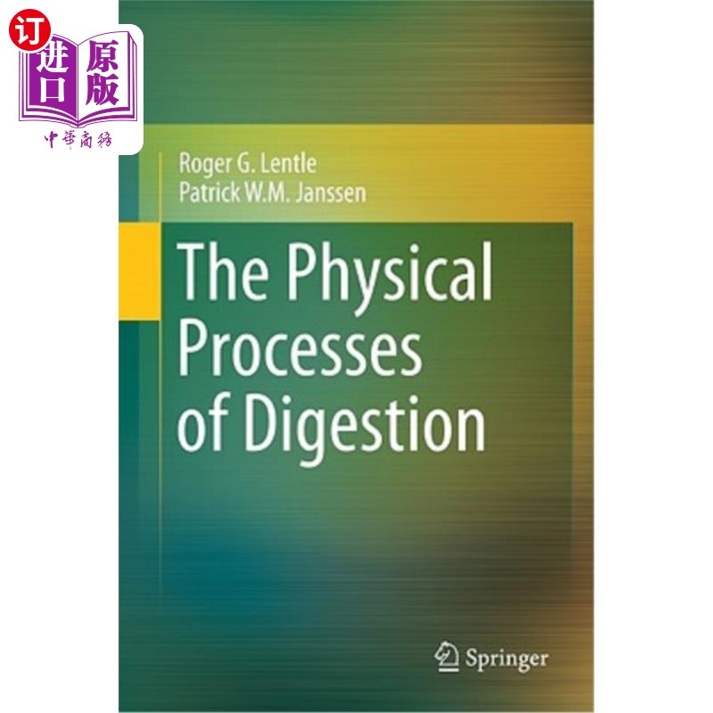 海外直订The Physical Processes of Digestion 消化的物理过程