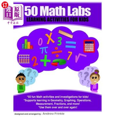 海外直订50 Math Labs: Learning Activities for Kids 50个数学实验室：儿童学习活动