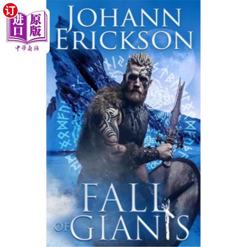 海外直订Fall of Giants: Book 1 of Bjorn's Journey 巨人的陨落:比约恩之旅第1卷