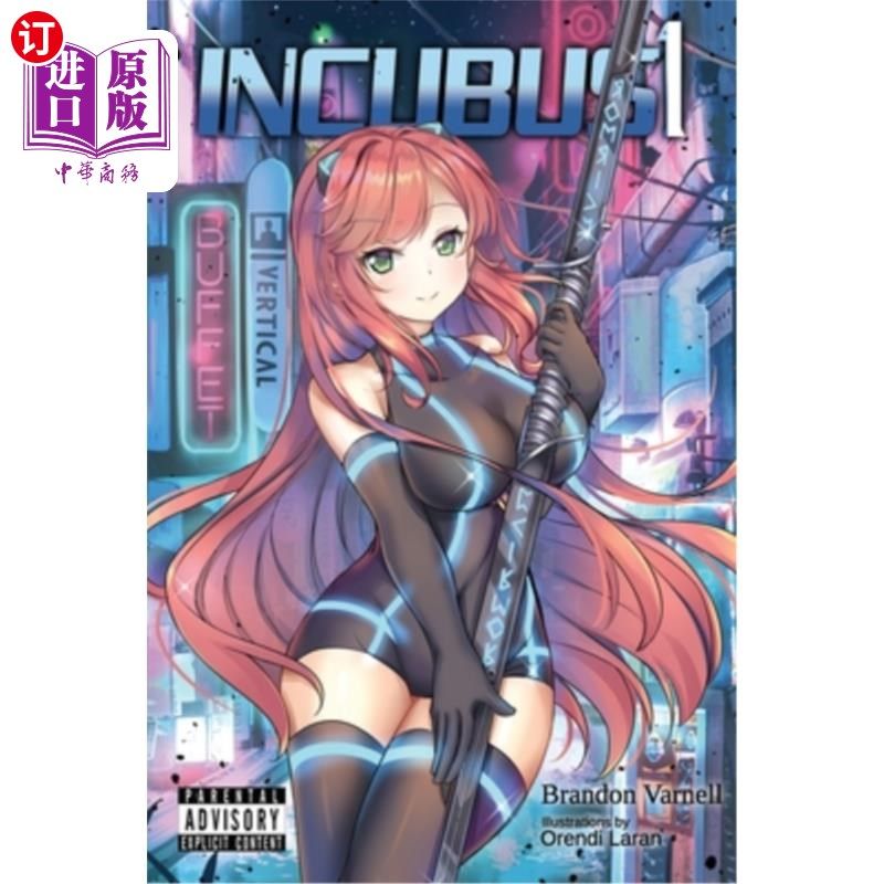 海外直订incubus: volume 1 梦魇:卷1