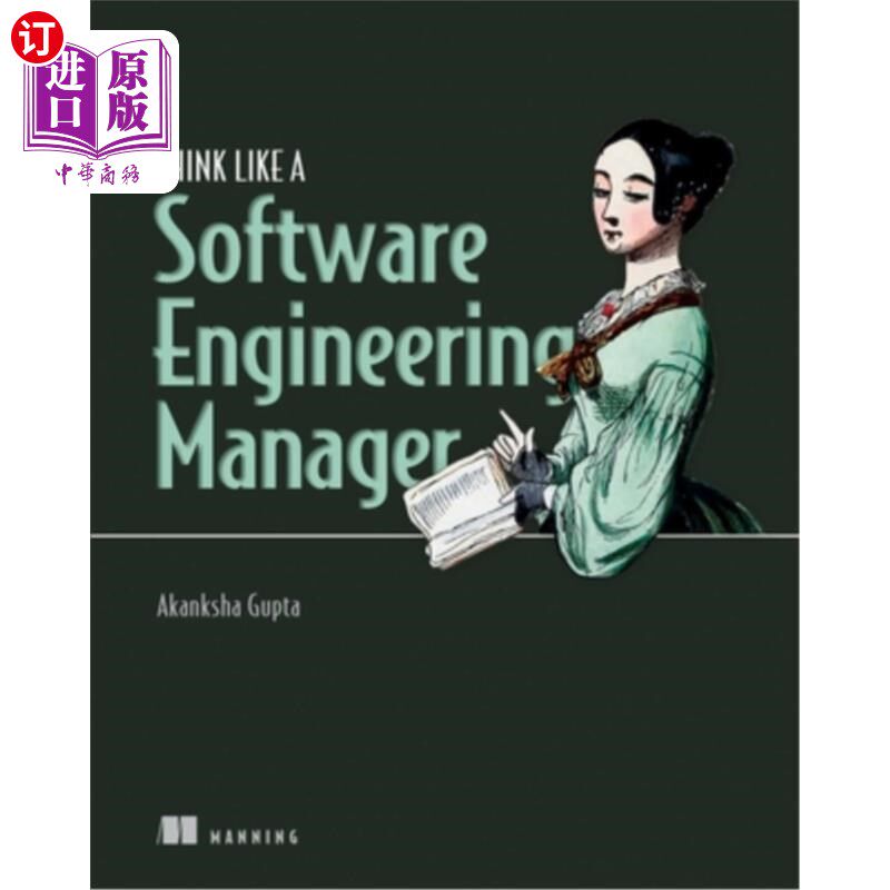 海外直订Think Like a Software Engineering Manager 像软件工程经理一样思考