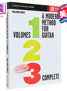 预售 A Modern Method for Guitar 进口艺术 现代吉他演奏法 1、2、3卷全【中商原版】