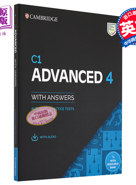 剑桥官方CAE备考真题模拟题学生用书4 有答案配音频线上资源 自学教材 C1等级 Student's Book 【中商原版】