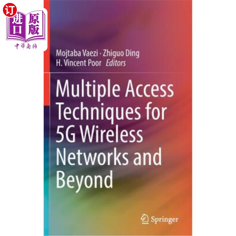 海外直订Multiple Access Techniques for 5g Wireless Networks and Beyond 5g无线及以后的多址技术