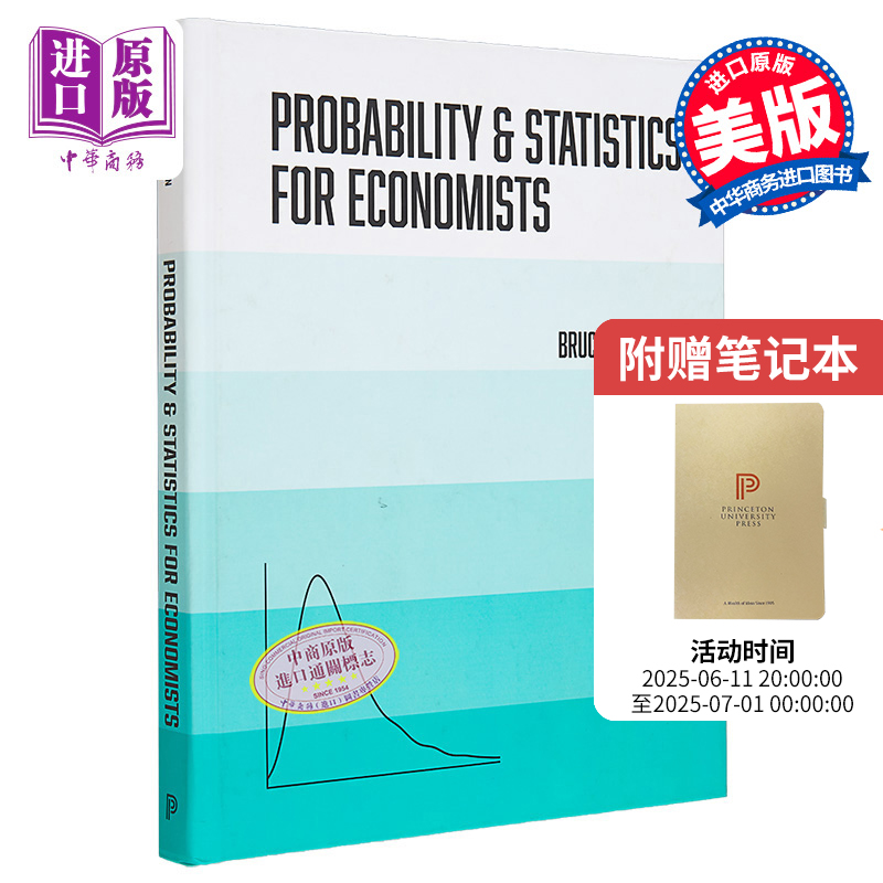 经济学家的概率与统计 Probability and Statistics for Economists 英文原版 Bruce Hansen【中商原版】