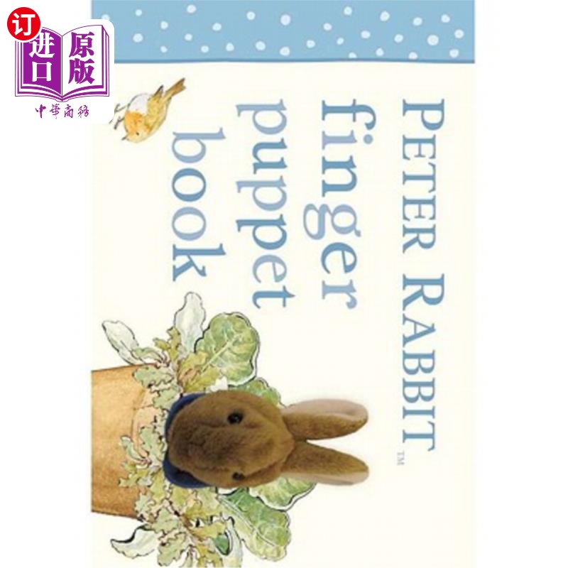 海外直订Peter Rabbit Finger Puppet Book 彼得兔手指木偶书